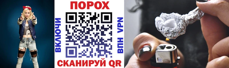 АМФЕТАМИН 97% гидра как зайти Артёмовский