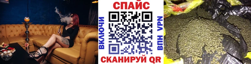 omg ТОР  Артёмовский  БУТИРАТ оксибутират 