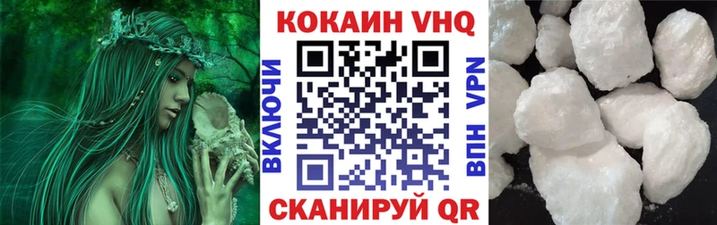 даркнет сайт  shop какой сайт  КОКАИН Боливия  Артёмовский 