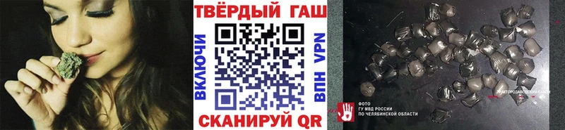 ГАШ 40% ТГК  Артёмовский 