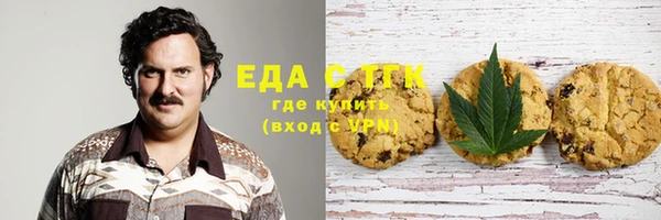 шишки Остров