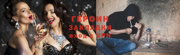шишки Остров
