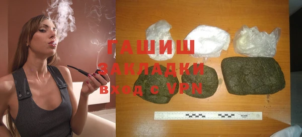 шишки Остров
