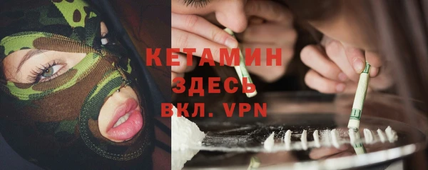 шишки Остров