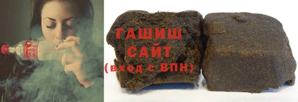 прущая мука Осинники
