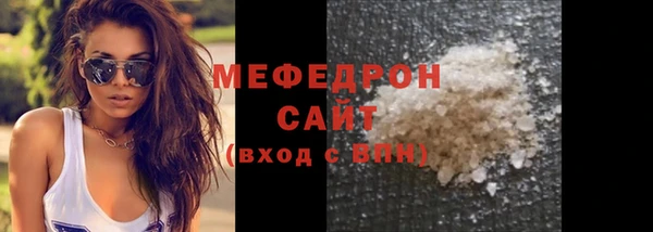 шишки Остров