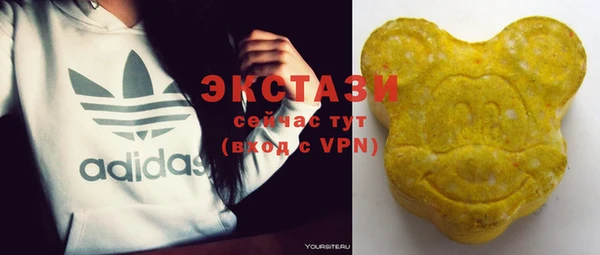 шишки Остров