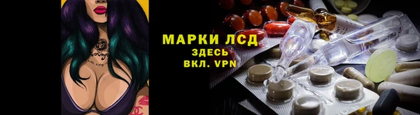 2c-b Нязепетровск
