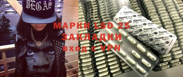 шишки Остров