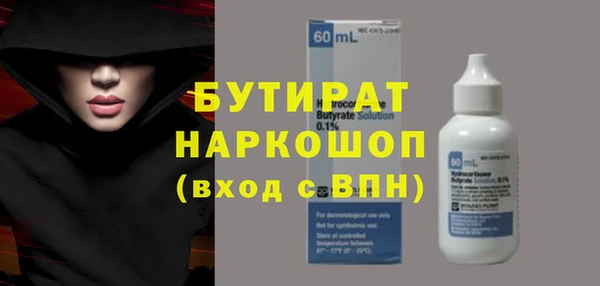 шишки Остров