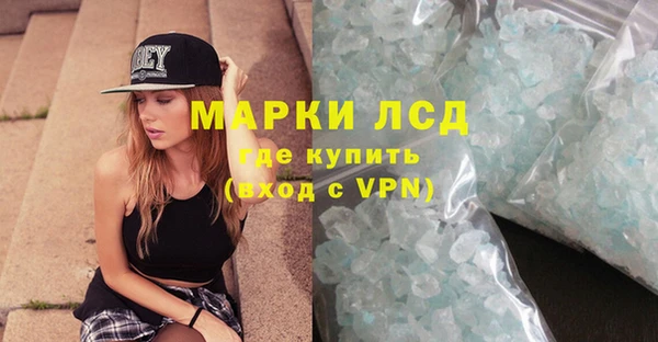 меф Всеволожск