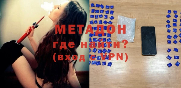 шишки Остров