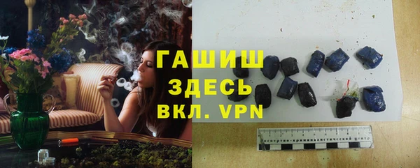 меф Всеволожск