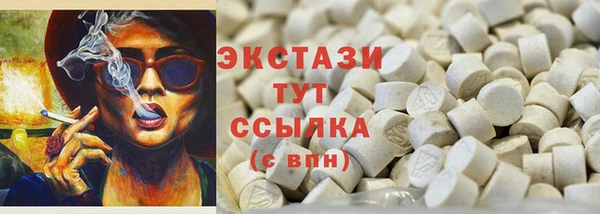 шишки Остров